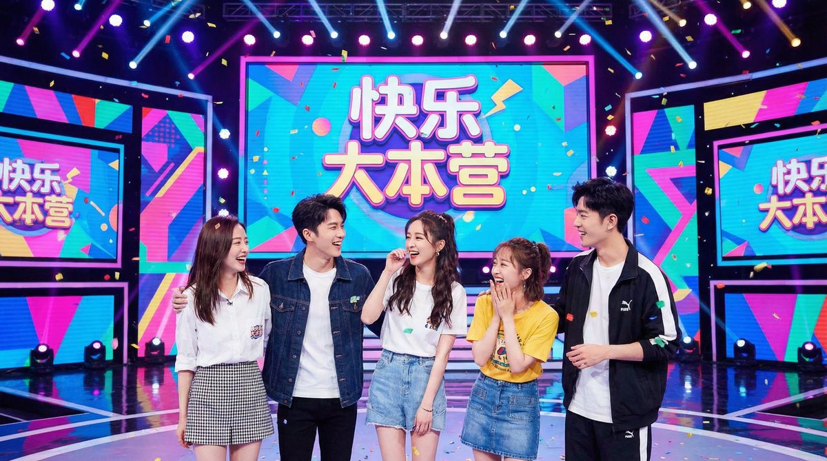 DeepSeek沈腾视频